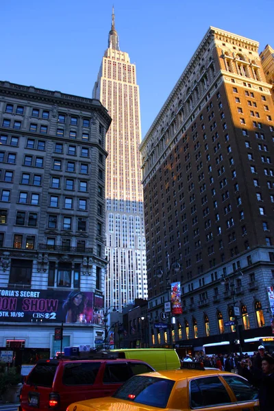 Städtische Architektur New York City Usa — Stockfoto