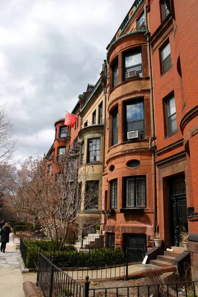 Edificio Skyline Nel Centro Boston — Foto Stock