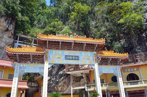 Sam Poh Tong Est Temple Grotte Célèbre Développé Malaisie — Photo