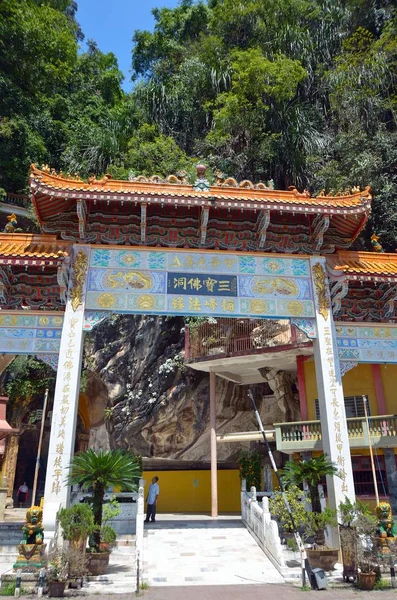 Sam Poh Tong Est Temple Grotte Célèbre Développé Malaisie — Photo