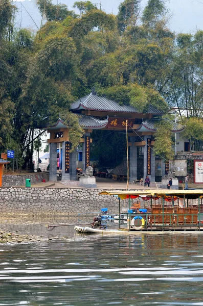 Krajobraz Yangshuo Guilin Chiny — Zdjęcie stockowe