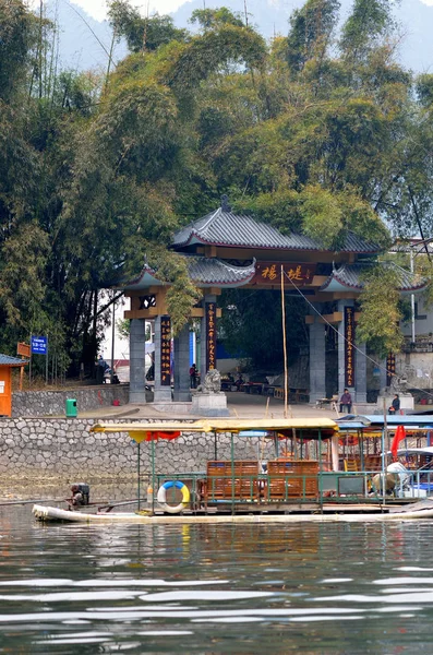 Τοπίο Στο Yangshuo Guilin Κίνα — Φωτογραφία Αρχείου