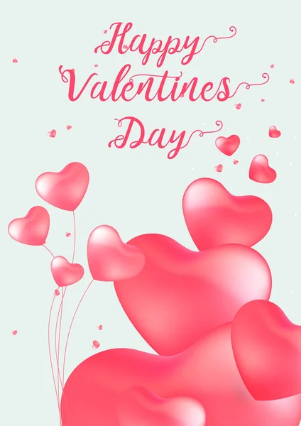 書道テキストと赤い風船の心に幸せなバレンタイン カード ベクトル図 — ストックベクタ