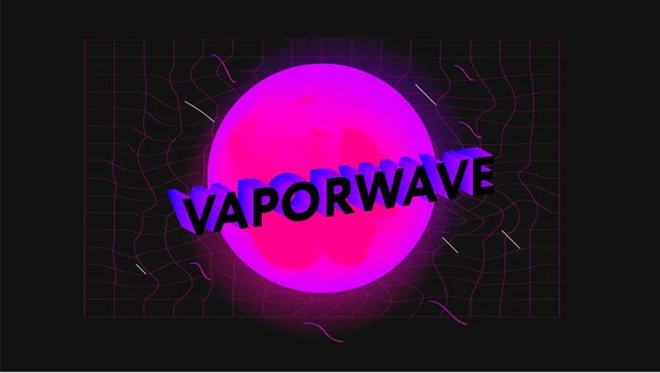 Retrowave、vaporwave のノスタルジックなスタイルの流体のホログラフィック ネオン図形でポスター. — ストックベクタ