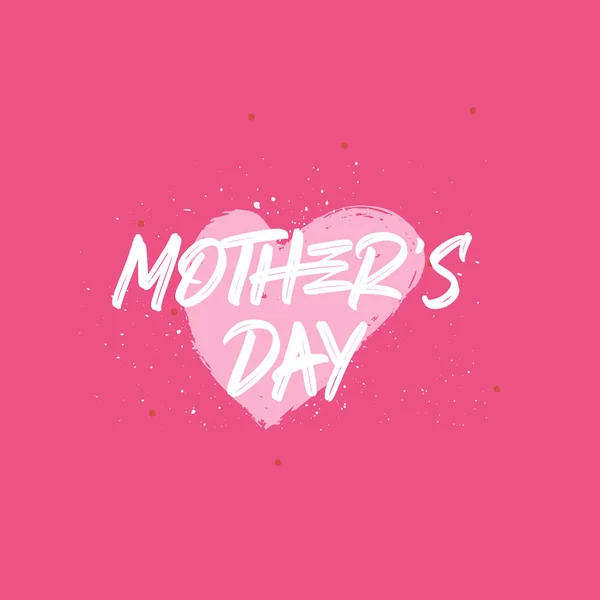 Anneler Günü tebrik kartı fırça boya arka plan. — Stok Vektör