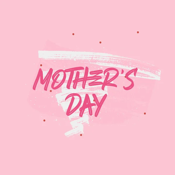 Mödrar dag gratulationskort pensel färg bakgrund. Stockillustration