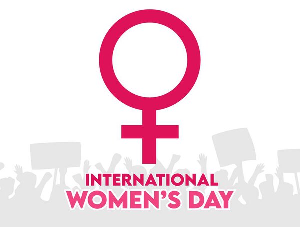С Международным женским днем всех женщин в мире