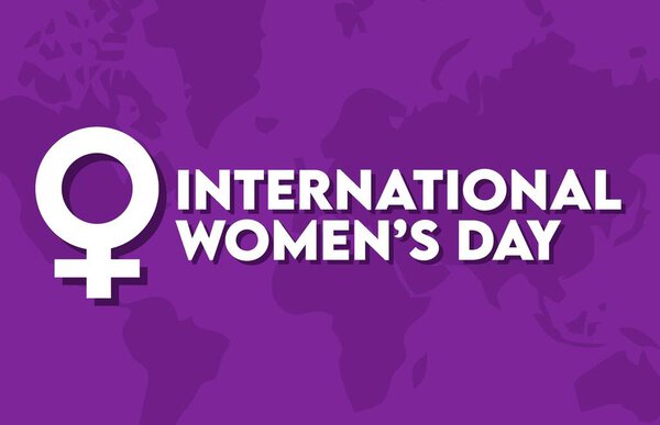 С Международным женским днем всех женщин в мире