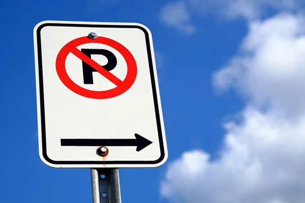 No parking traffic sign icon city law police ticket warning blue sky clouds — Stock Photo, Image
