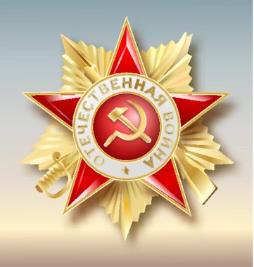 9 Mayıs Rus tatil zafer gün poster karanfil ile. Yazıt Mayıs 9. Rusça çeviri 9 Mayıs zafer günü. Mutlu Zafer Bayramı