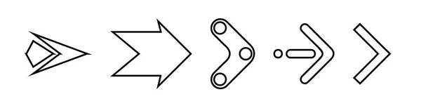 Set of black vector arrows. Arrow icon. Arrow vector icon. Arrow. Arrows vector collection — Stock Vector