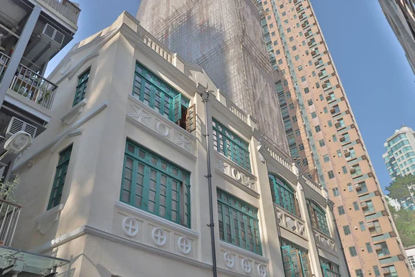 Hong Kong eski tarzı ev mavi ev dış