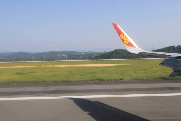 Pista Aeroporto Okayama — Fotografia de Stock