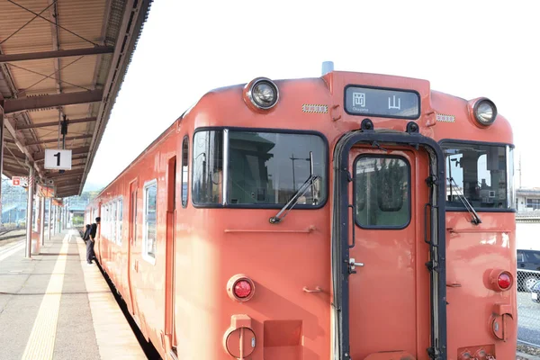 Uma Estação Soja Okayama Japão — Fotografia de Stock