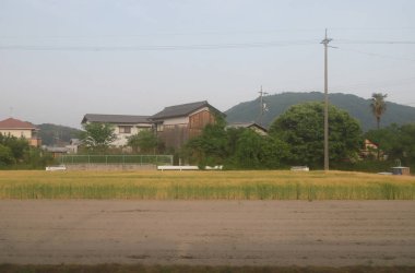 Japon ülke tarafında bir görünümünü