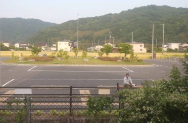 Japon ülke tarafında bir görünümünü