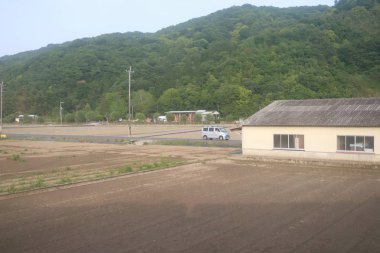 Japon ülke tarafında bir görünümünü