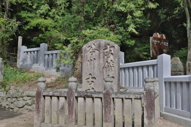 Okayama 'daki ünlü Kibitsu Jinja tapınağında.