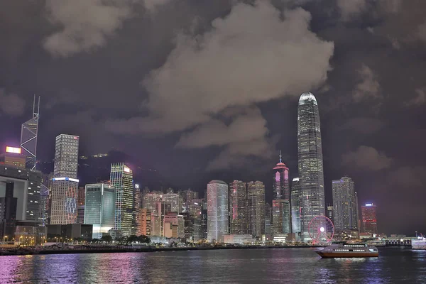 Centrala Affärsdistriktet Wan Chai — Stockfoto