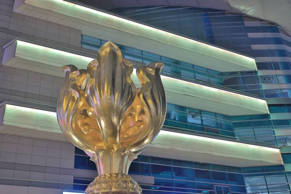 bir Bauhinia Plaza önemli kasa olduğunu