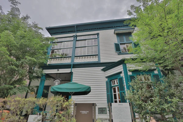 Kitano eyâletinde Kobe, Kobe, Japonya