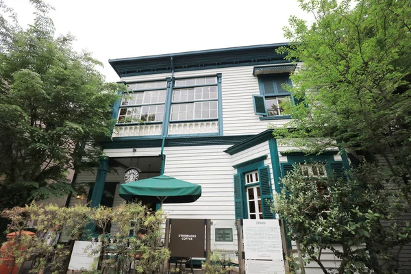 Kitano eyâletinde Kobe, Kobe, Japonya