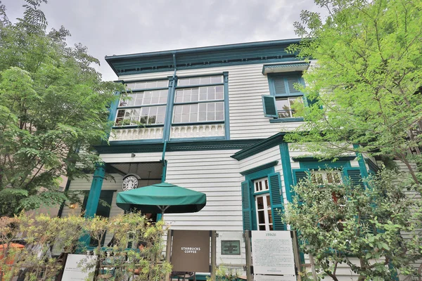 Kitano eyâletinde Kobe, Kobe, Japonya