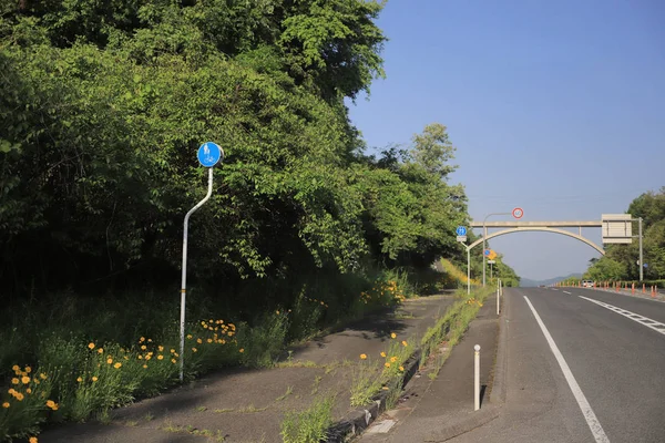 Okayama Japonya city scape