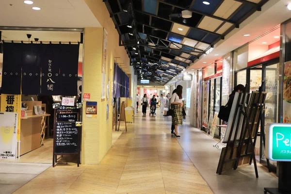 Bawah Pusat Perbelanjaan Okayama Japa — Stok Foto