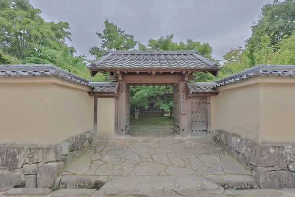 Koko Garden Castillo Himeji Hyogo Japón —  Fotos de Stock