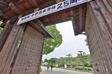 bir Himeji Kalesi Himeji, Japonya'da bulunan