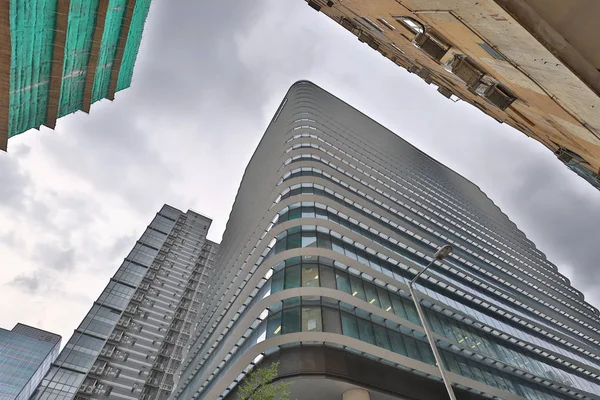 Edificio Oficinas Kwun Tong — Foto de Stock