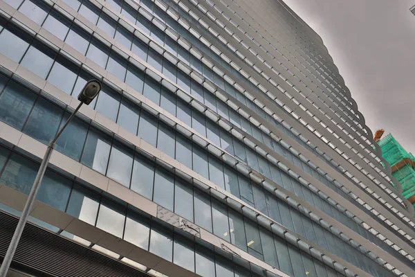 Kwun Tong HK Ofis Binası