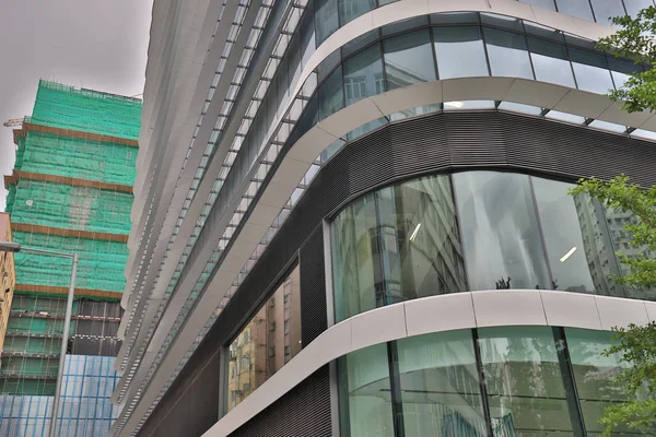 Kwun Tong HK Ofis Binası