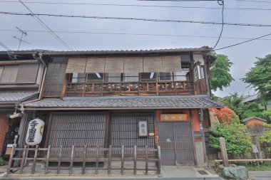 The Teradaya Kyoto Fushimi, Kyoto, Japonya