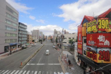 Osaka Loop hattı tramvay pencereden görüntüleme