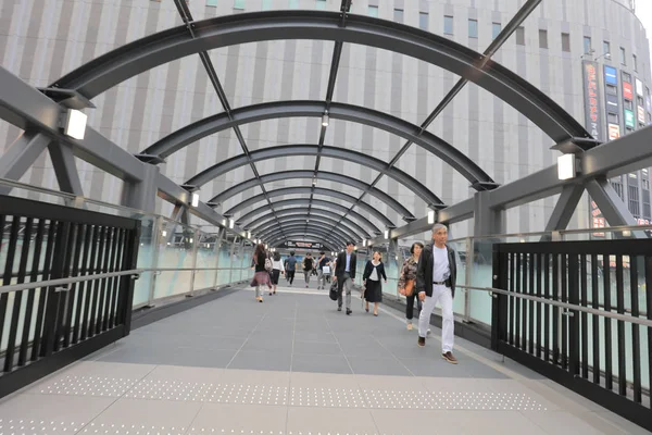 Les Gratte Ciel Centre Ville Gare Osaka — Photo