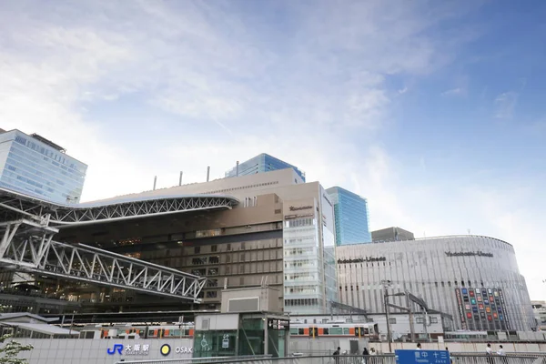 Umeda bölgesinde büyük Tren İstasyonu.