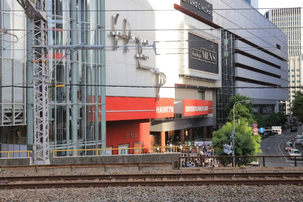 Train Quitte Station Osaka Japn — Photo