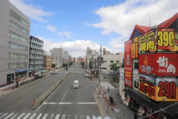 Osaka Loop hattı tramvay pencereden görüntüleme