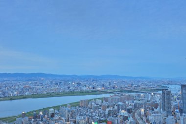 Umeda gökyüzü bina Osaka city Japonya manzaraları