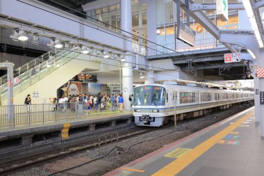 Osaka Jr tren istasyonuna Japonya'nın Osaka.