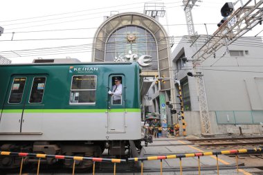 Kyoto 'da Fushimi ku 'da Tren Pass bileti