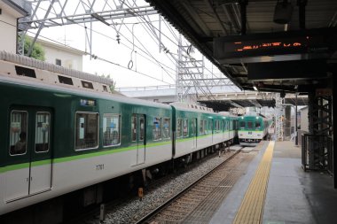 Japonya şehir Kyoto demiryolu Syatem