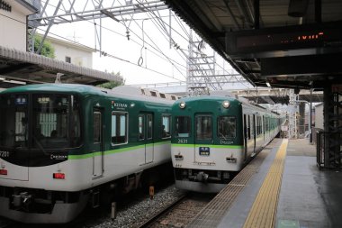 Japonya şehir Kyoto demiryolu Syatem