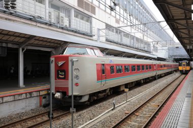 Batı Japonya demiryolu şirketi yerel tren