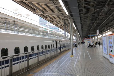 Shinkansen Tren İstasyonu Osaka'da durdurma