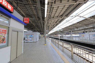Shinkansen Tren İstasyonu Osaka'da durdurma
