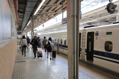 Shinkansen Tren İstasyonu Osaka'da durdurma