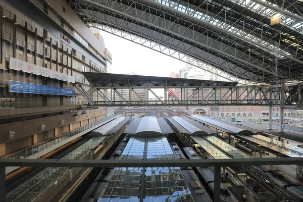 Osaka Jr tren istasyonuna Japonya'nın Osaka.
